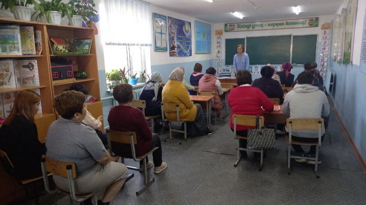 Ата-аналар жиналысы